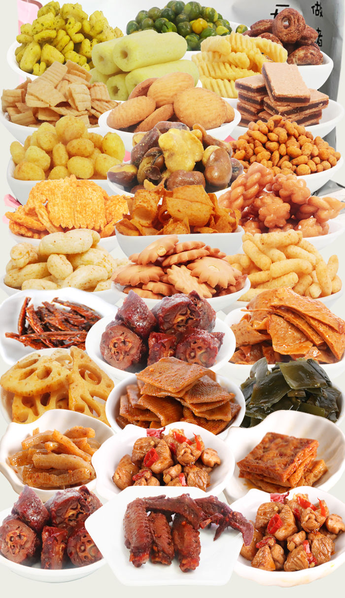 网红猪饲料零食大礼包组合一整箱送男女友生日休闲小吃批发好吃的
