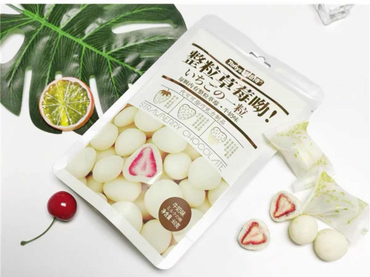 什么叫代可可巧克力 d00b9bd2-8224-487a-ac32-9f1066f881ee.jpg