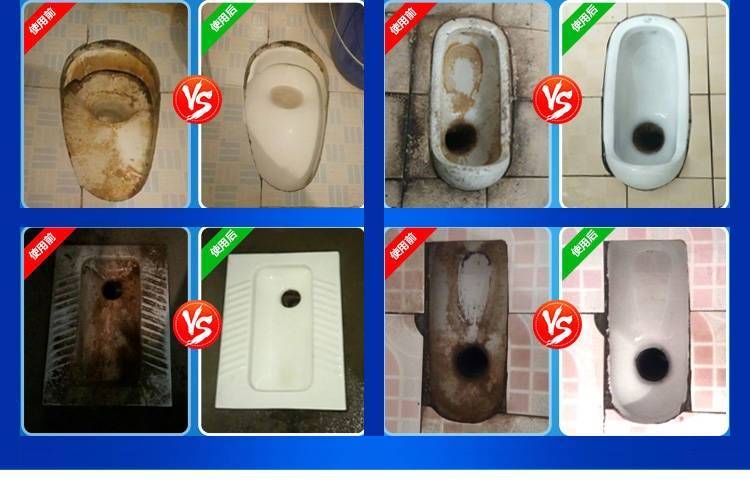 【洁厕灵洁厕液】厕所马桶清洁剂家用卫生间瓷砖蹲坑除尿垢除臭清香型