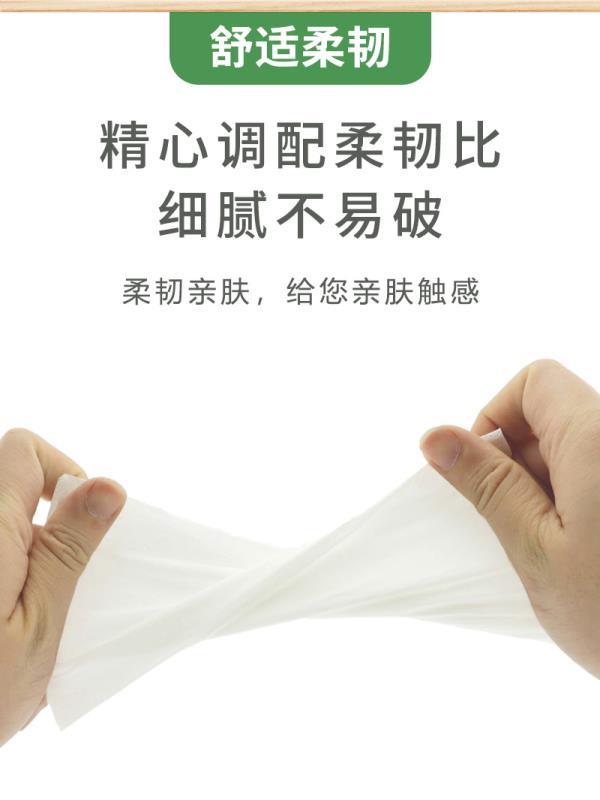 手帕纸小包纸巾原生木浆可湿水(10到50包装可选)餐巾纸批发