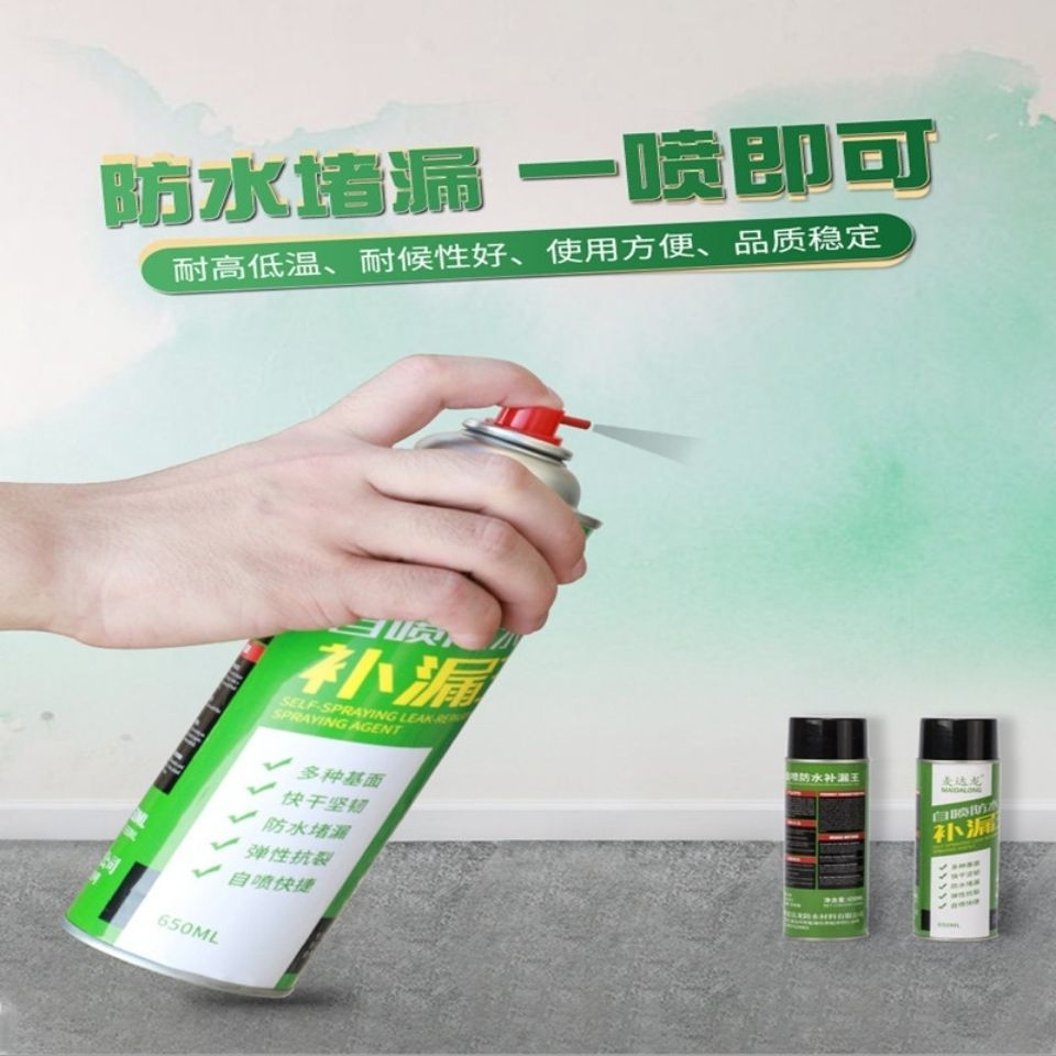 ec68a2f4-40d5-4fd9-bdd8-bc954c1d07e3.jpg