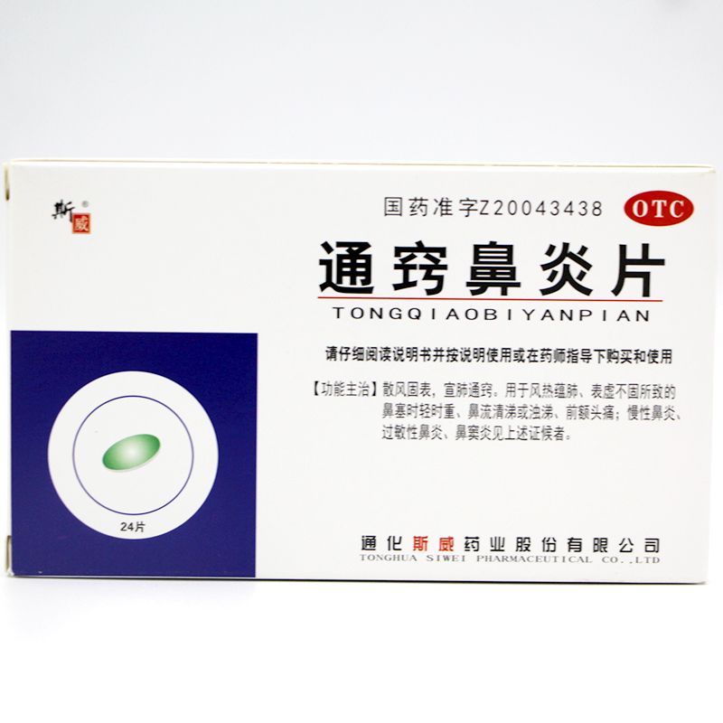 14eb71ad-062d-4cc2-b626-39edaa6cf3f4.jpg