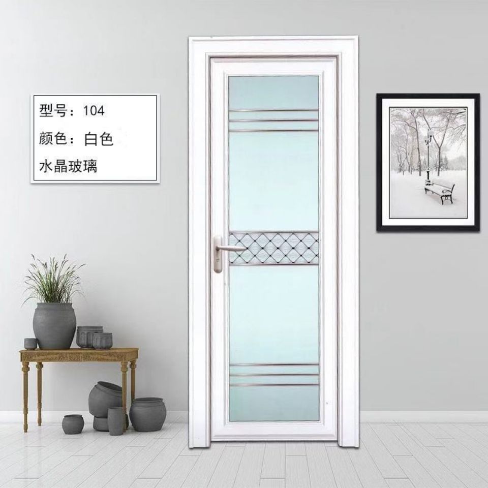 钛镁合金卫生间门/厕所门/卫浴门/厨房门/钢化玻璃门铝合金平开门