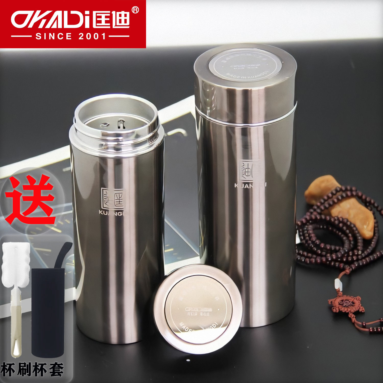 395efb26-f504-4590-bf1b-f36076b15880.jpg