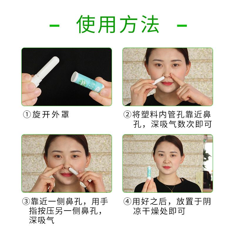 3edc56e3-e533-460f-bba6-e3553b18e71d.jpg
