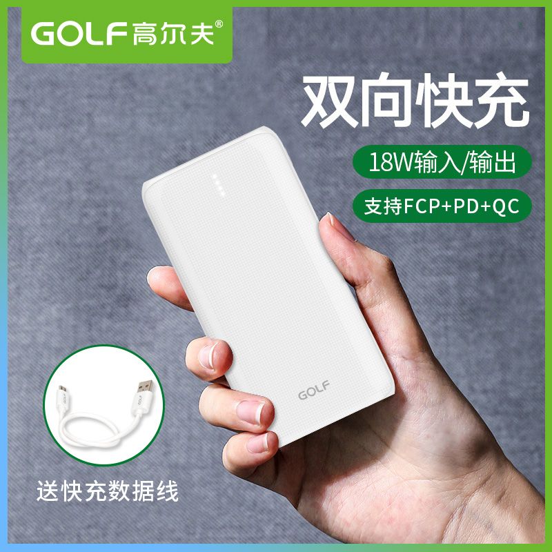 499145d8-19aa-4fe1-a809-818bcdfb71c1.jpg