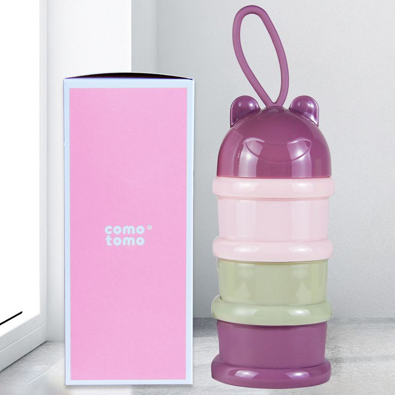 Como tomo可么多么三层加厚奶粉盒格便携外出奶粉盒密封罐婴儿套