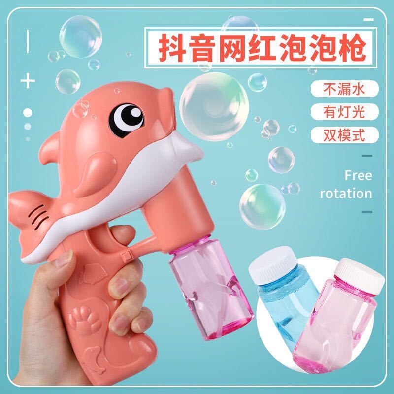 72a9e589-b38e-47a6-8de7-5d7a26343ac2.jpg