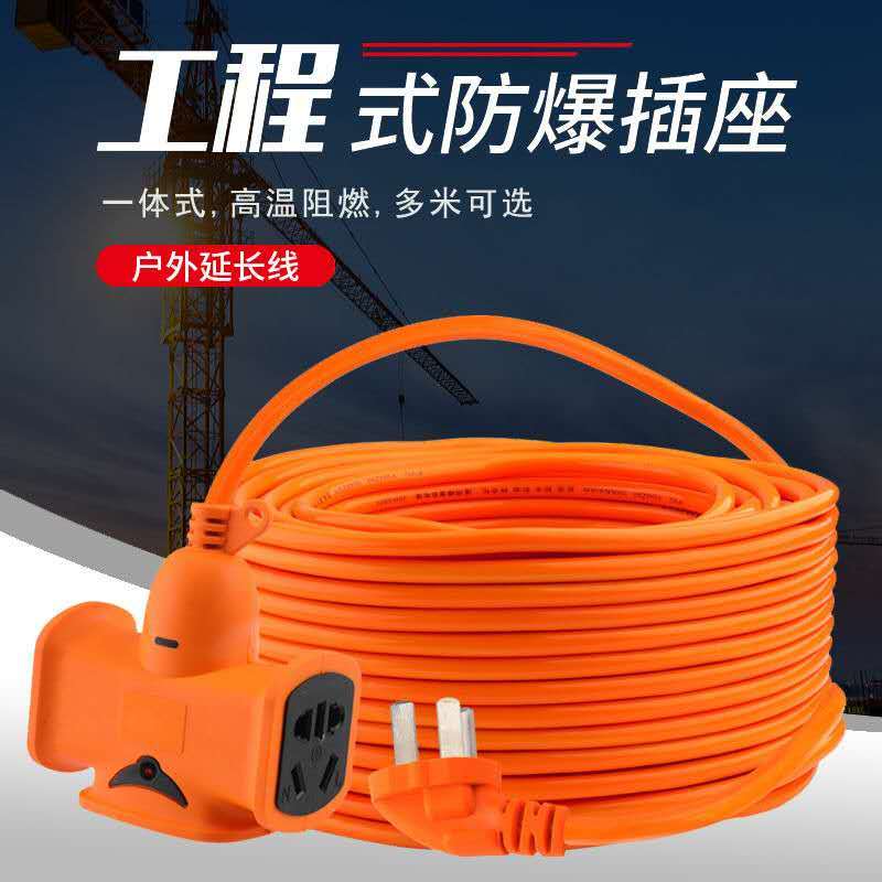 890c2692-0a4b-4824-b674-12b37ba28df2.jpg
