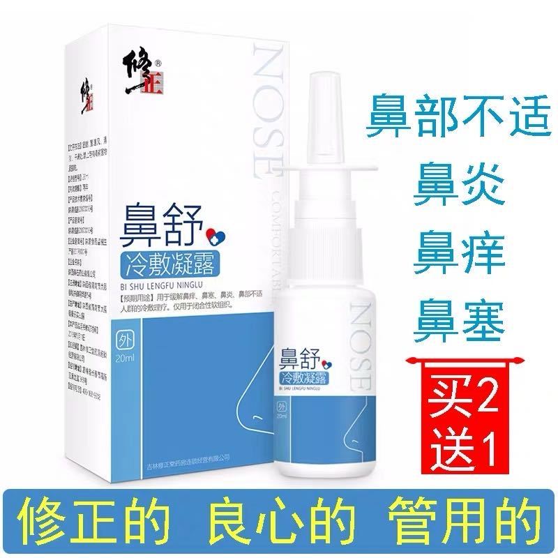 c6086fcc-3ae1-4ac0-94c9-c20f23686a1c.jpg