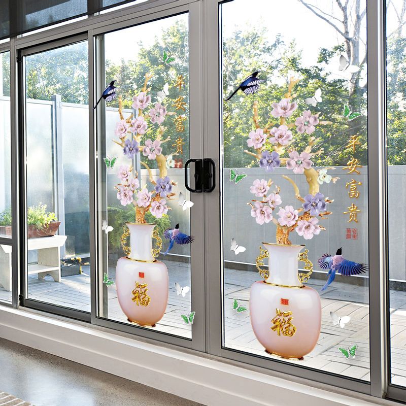 窗户防水卧室创意贴画窗花贴纸玻璃门