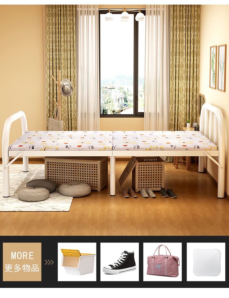 折叠床单人床双人床铁床午休可简易儿童成人出租屋家用床铺木板床