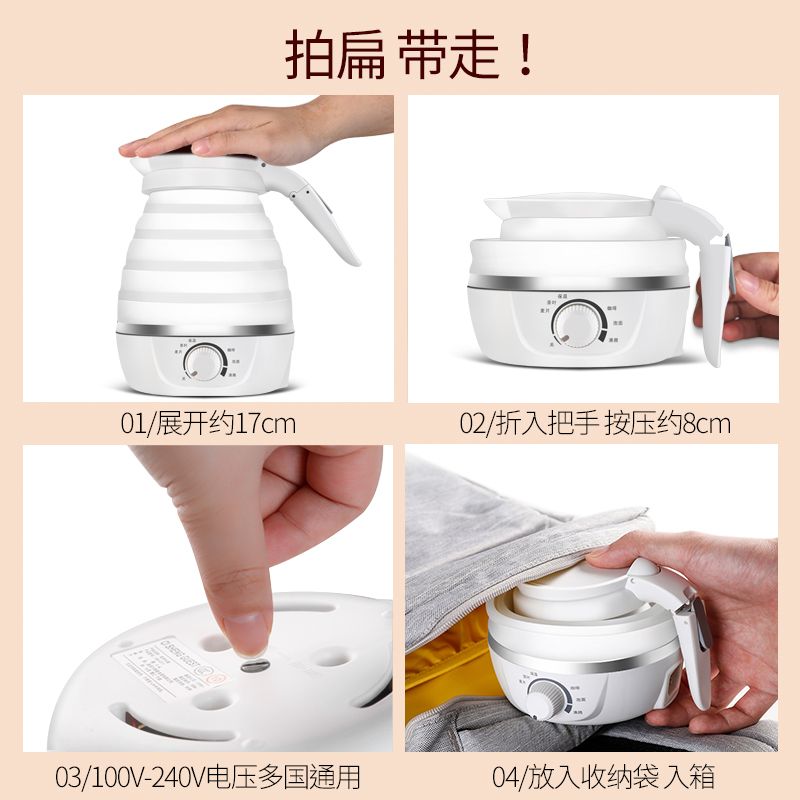 怎么加热馒头用烧水壶 d52ff092-3b6a-4f06-907d-c8b58ff3a4d7.jpg