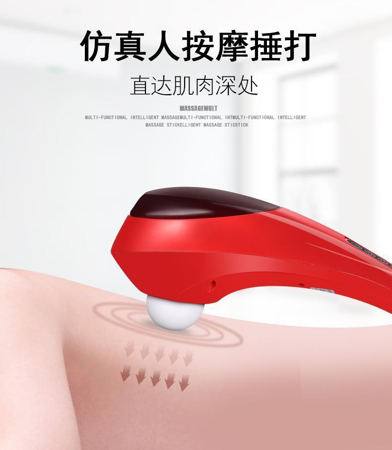 全功能按摩仪 df20d790-ab45-4702-9678-ff90ea504008.jpg