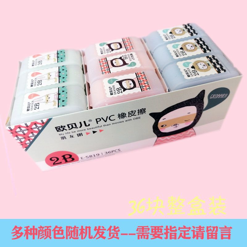 fa6e77b5-e64d-4e62-a95e-2be11cc3b7a2.jpg