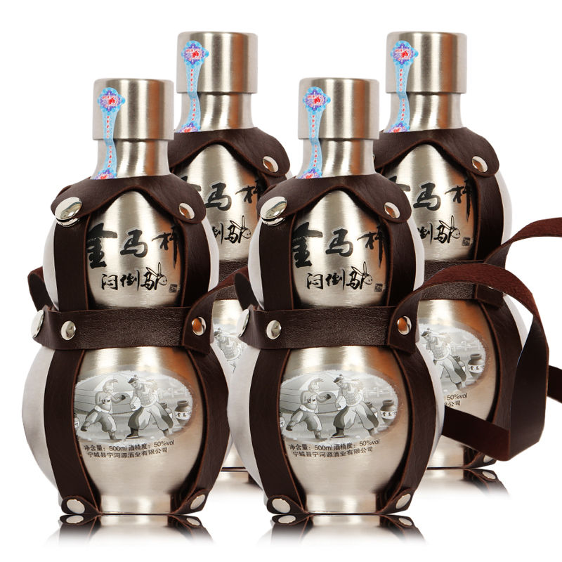 金马杆闷倒驴50度500ml*6瓶白酒整箱一斤装不锈钢葫芦