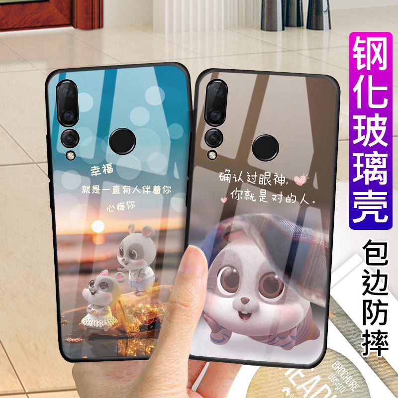 新款小米手机壳 0e9333b6-09c7-47e5-9421-cb1e12848a29.jpg