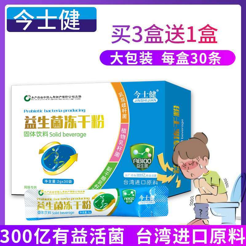 129d40cf-75c1-44d3-bd23-aa63e9a7a9fe.jpg