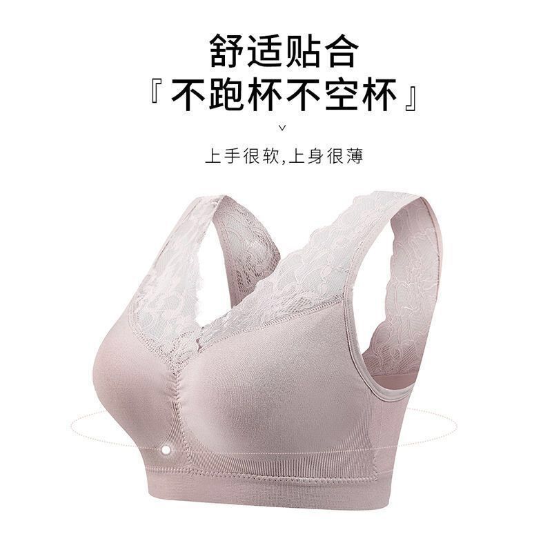 运动内衣哪里有卖的 577beb3b-bac2-4312-95f1-4ad8d660d722.jpg