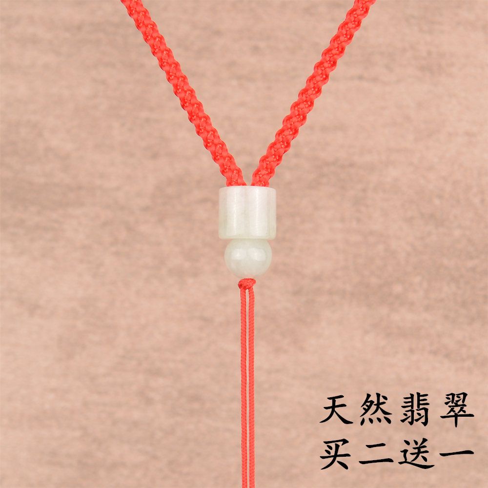 高档翡翠手工编织固定款项链绳翡翠玉佩挂脖吊坠挂绳男女挂坠绳子