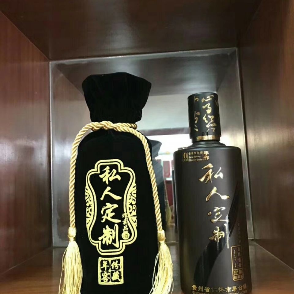 私人订制酒,茅台镇酱香白酒,6瓶装,高端大气,口感绵柔