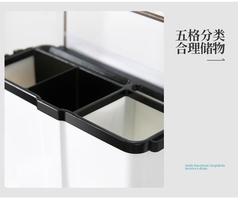 壁挂式筷子筒免打孔筷子置物架沥水架家用筷篓厨房餐具收纳盒
