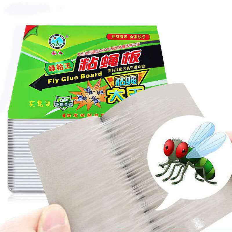 Strong sticky fly paper large fly stickers household fly killer sticky mosquito fly catcher sticky mosquito fly catcher