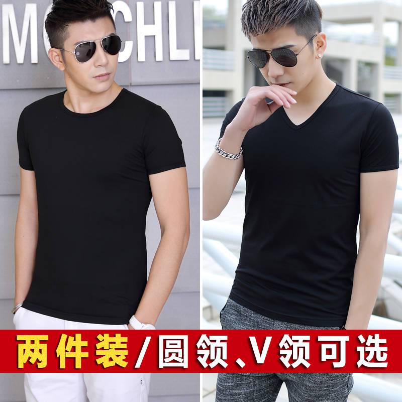 短袖t恤男士打底衫V領純色上衣服修身半袖學生青少年運動體恤大碼