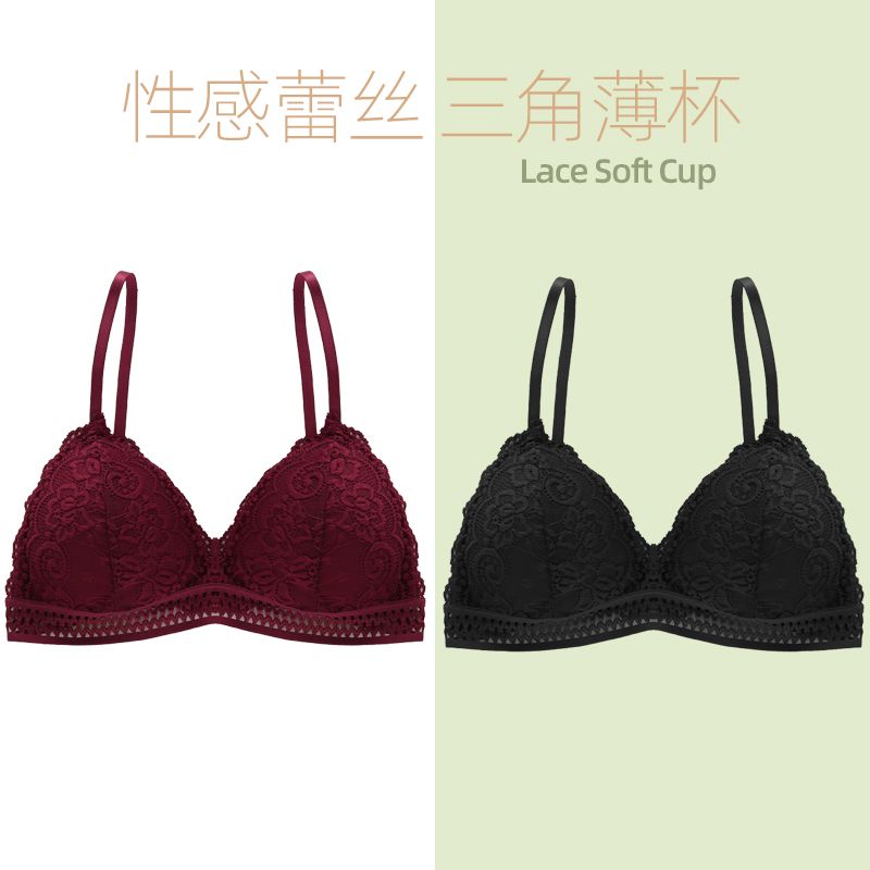 Aishoke French triangle thin cup underwear women's thin section small chest lace sexy bra without steel ring bra anti-sagging