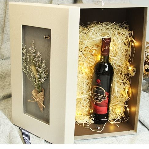 Rectangular perfume gift box oversized hand gift birthday gift box high-end box Valentine's Day gift box packaging box