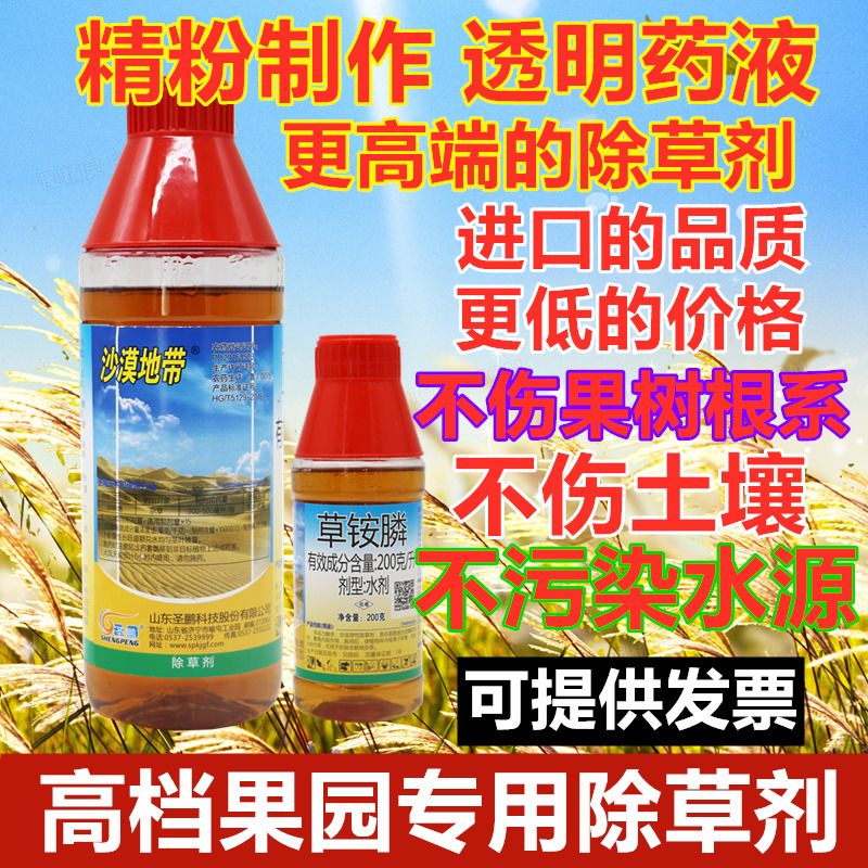 9e4ebe19-1105-4d8a-945a-f0d10a7cfc2a.jpg
