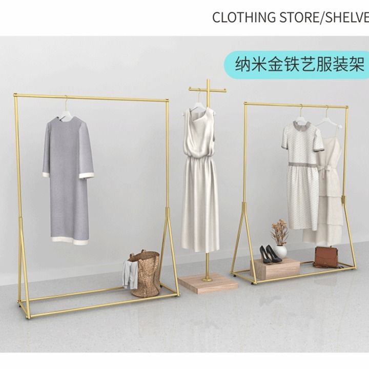 服装店展示架金色服装架女装店货架落地式挂衣架衣服