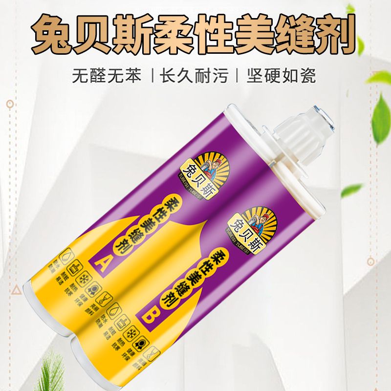 ae67cebc-c9ee-4ecc-8d0a-c3ae7edcc5f2.jpg