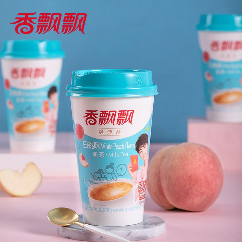 香飘飘白桃味奶茶9杯早餐食品冲泡饮品下午茶冲饮