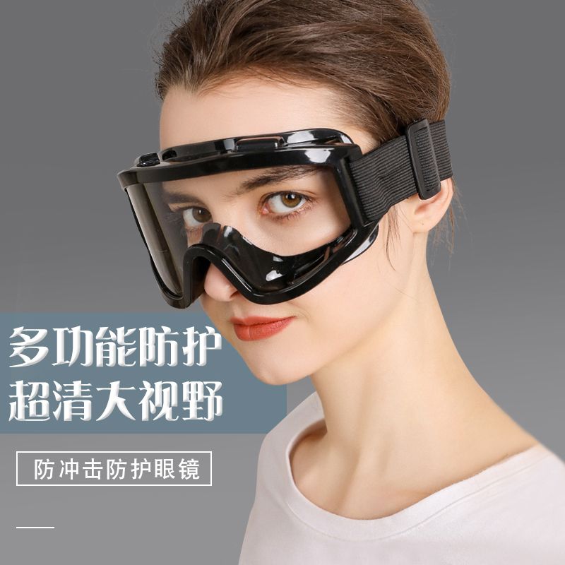 Goggles, labor protection goggles, splash proof, sand proof and dust proof goggles for electric vehicles and motorcycles