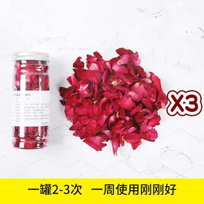 天然干花真花玫瑰花瓣泡澡牛奶浴沐浴泡脚专用超多泡泡浴洗澡花瓣