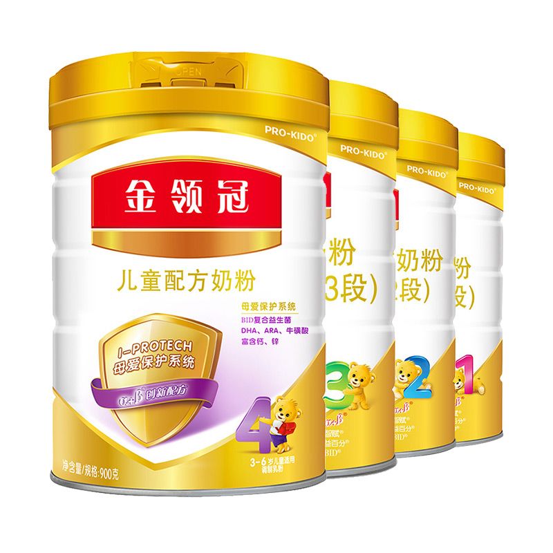什么时候二段奶粉转三段 0cc1cc33-6e81-430b-a3ec-53ae95f960e9.jpg