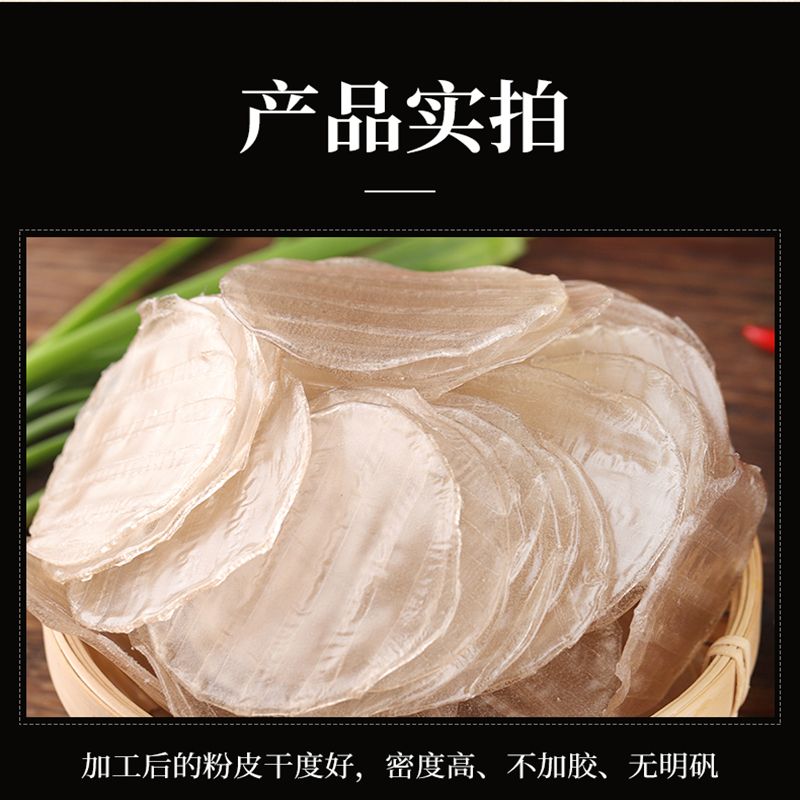 12d2b438-2c7e-470b-bae9-e62d39d04f79.jpg