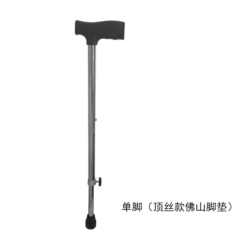 1a98636b-abf3-4363-8cd4-ad258b18c5b6.jpg