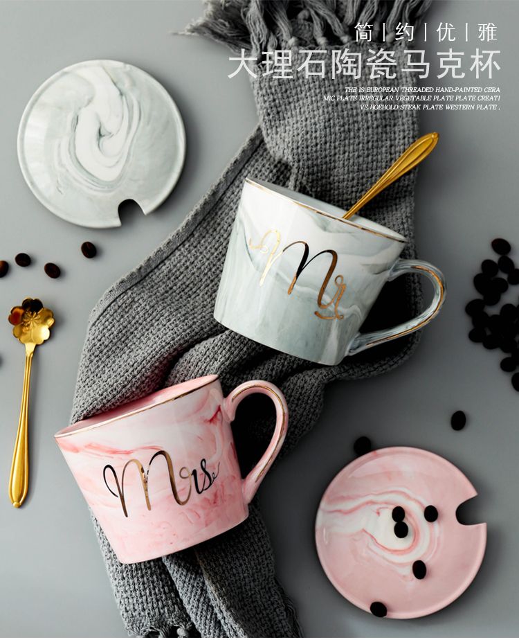 欧式简约创意个性陶瓷咖啡杯带盖勺男女生办公室家用喝水马克杯子