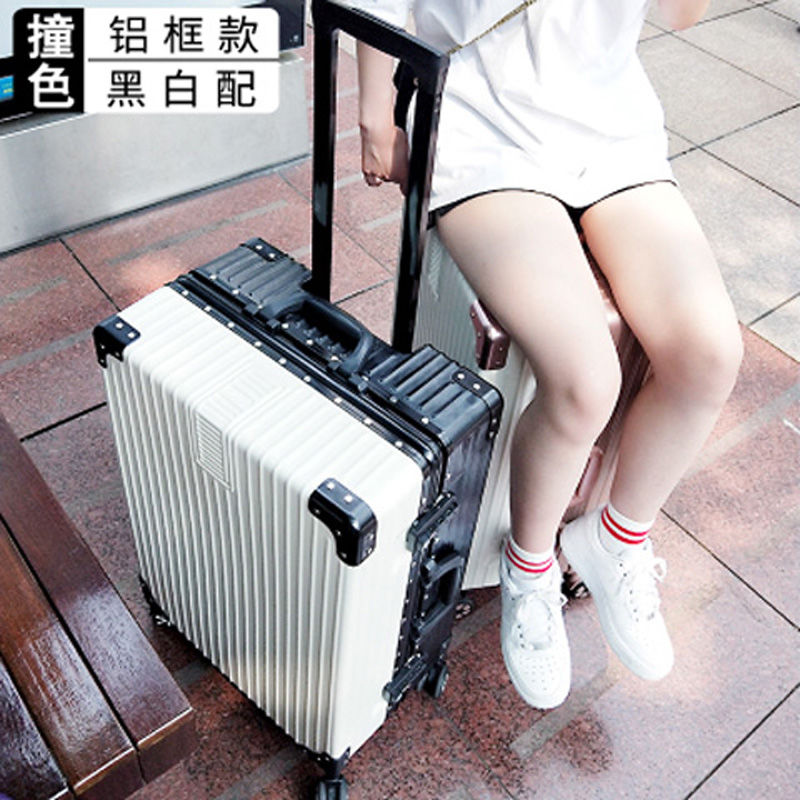 可充电韩版行李箱女拉杆箱学生密码旅行箱包男皮箱指纹箱子大容量