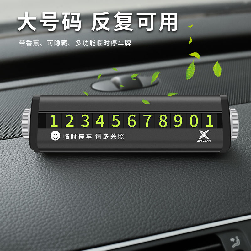 502ad9ce-b76e-415d-b900-c700fbc7a8f9.jpg