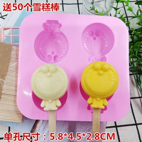 582a3792-5c4b-404d-8fad-0306da900d7c.jpg