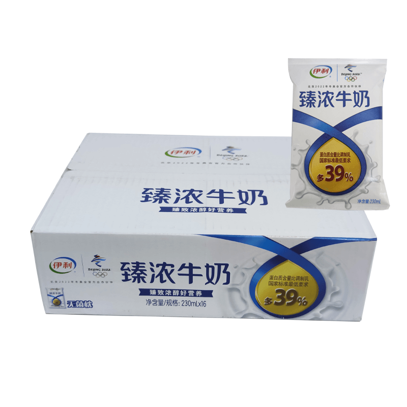 伊利臻浓牛奶230ml*16袋整箱牛奶批发特价学生早餐纯牛奶纸袋装【4月8