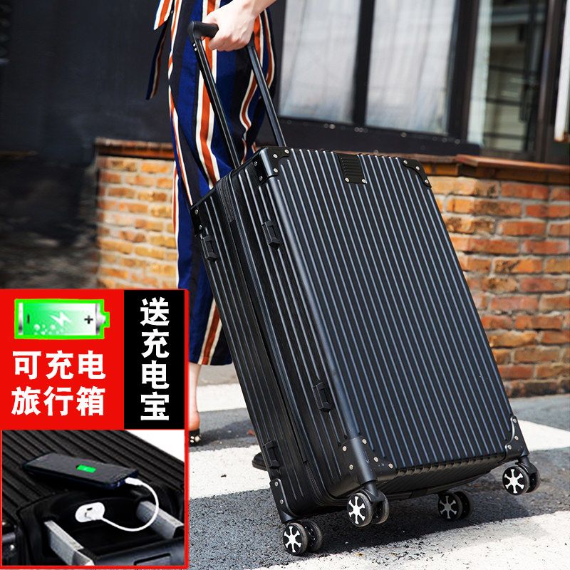 可充电韩版行李箱女拉杆箱学生密码旅行箱包男皮箱指纹箱子大容量