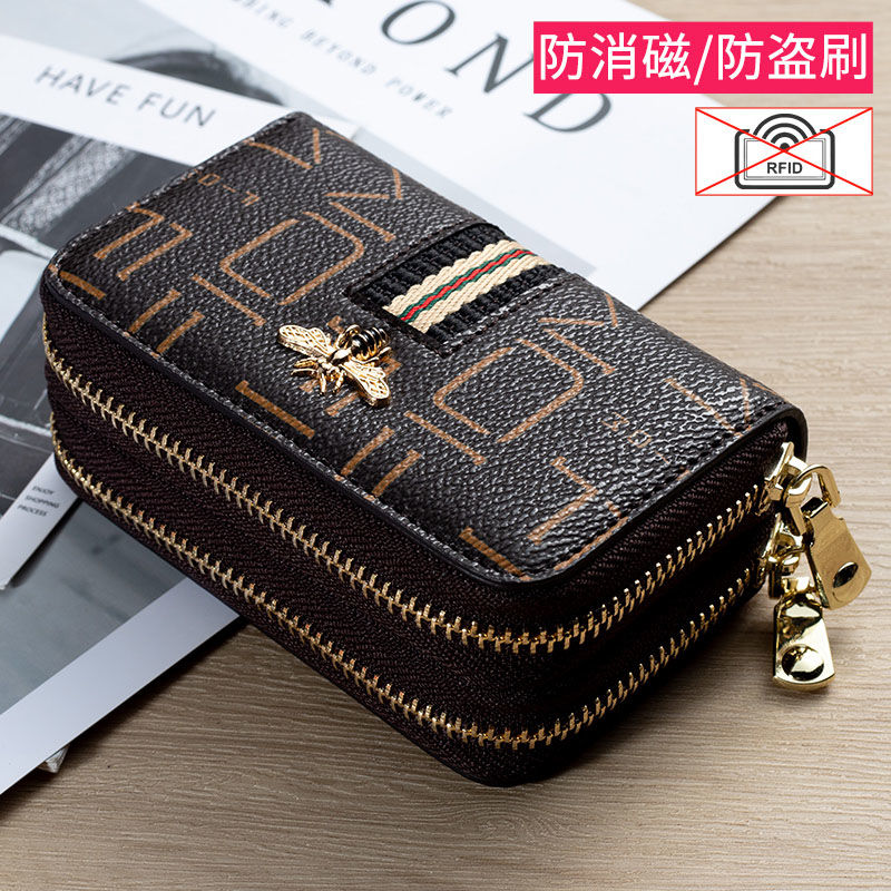 Anti theft brush, multi card position, small and lovely bee card bag, women's general anti degaussing exquisite large capacity business card holder