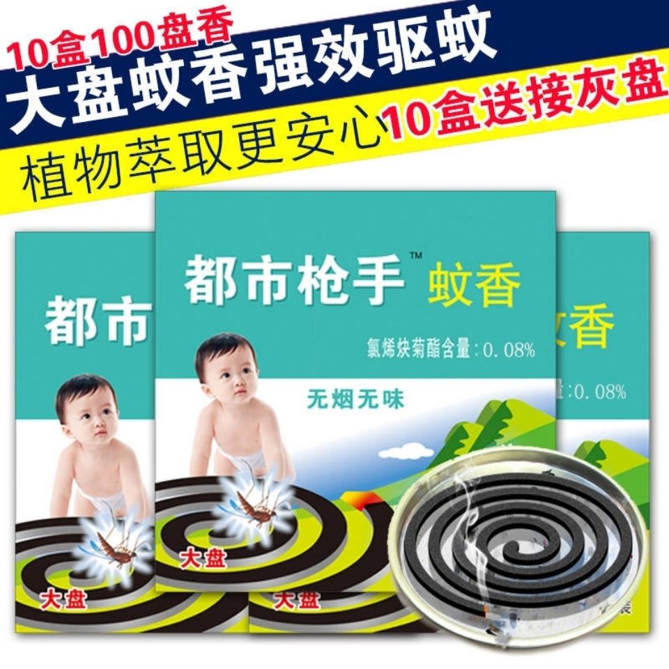 a95000c5-d59e-45c2-8047-0ce0c966157a.jpg