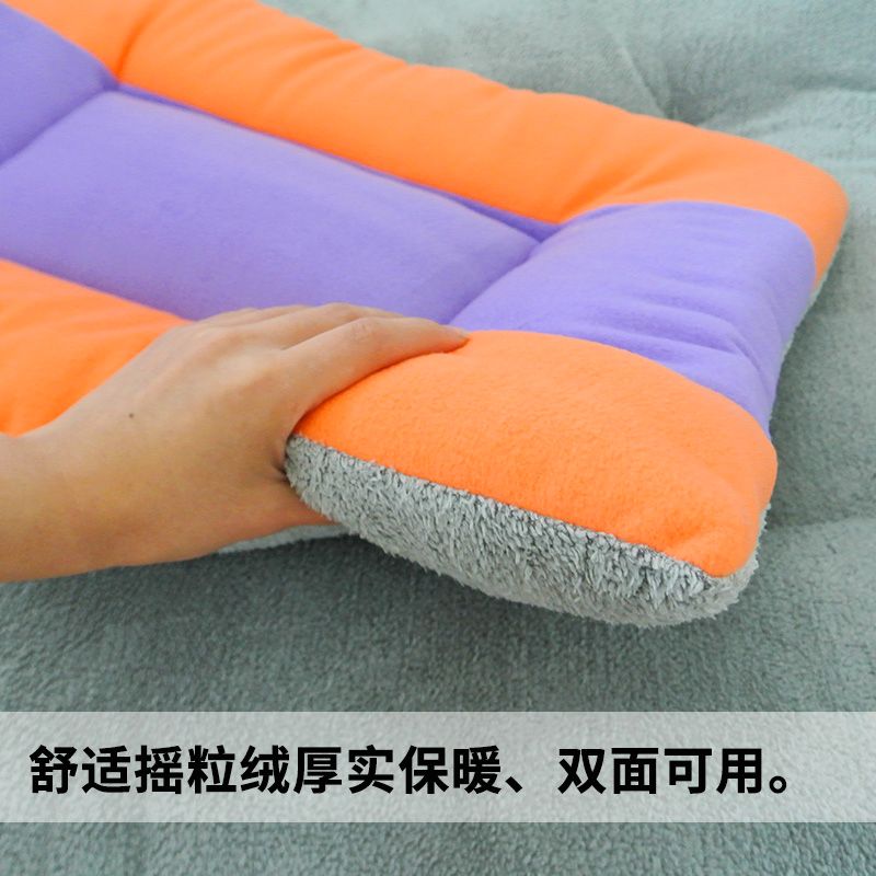 宠物狗狗用品保暖垫子猫窝狗棉垫大型羊羔绒狗窝秋冬加厚狗垫