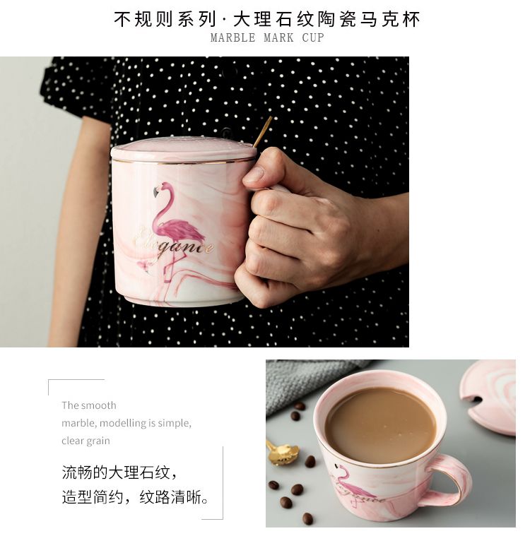 欧式简约创意个性陶瓷咖啡杯带盖勺男女生办公室家用喝水马克杯子