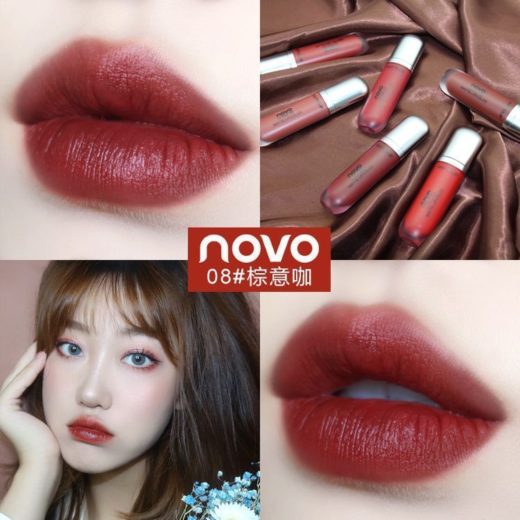 NOVO奶油冰淇淋絲絨啞光唇釉學生款口紅液不掉色防水保濕網紅同款